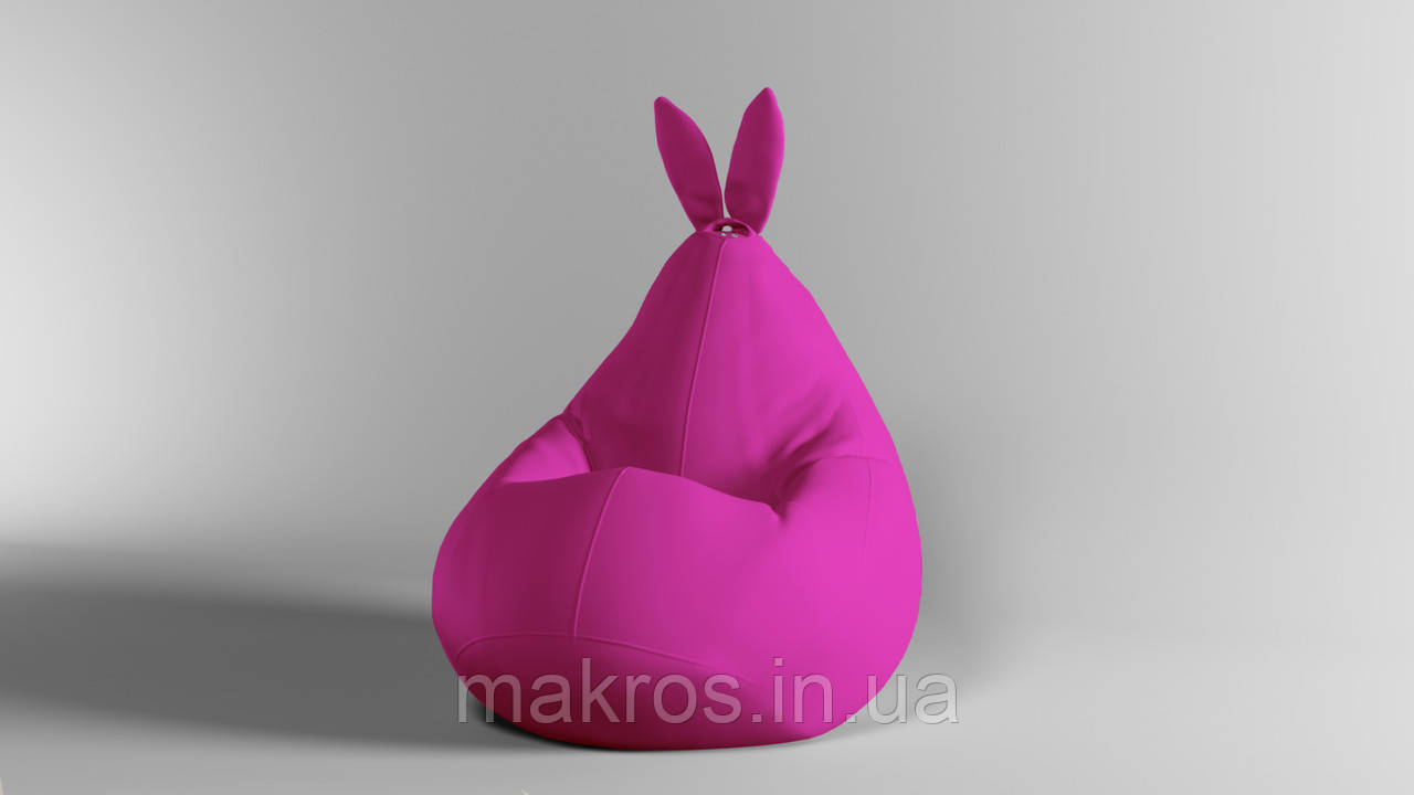 Крісло-мішок SkyPuff Зайчик Груша , MEGA XXXL - 160х120 Оксфорд 600D.PU.WR 143 Темно малиновой