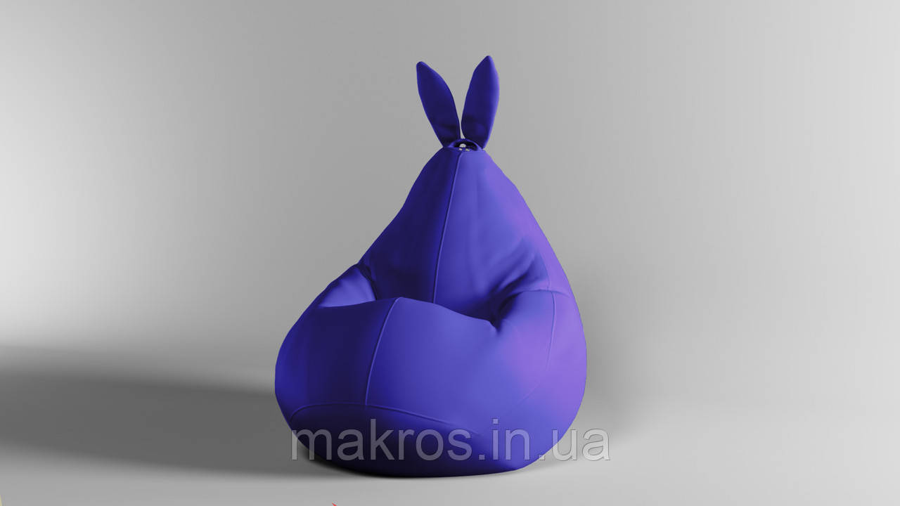 Крісло-мішок SkyPuff Зайчик Груша , XXL - 140х100 Оксфорд 600D.PU.WR 171 Сереневий