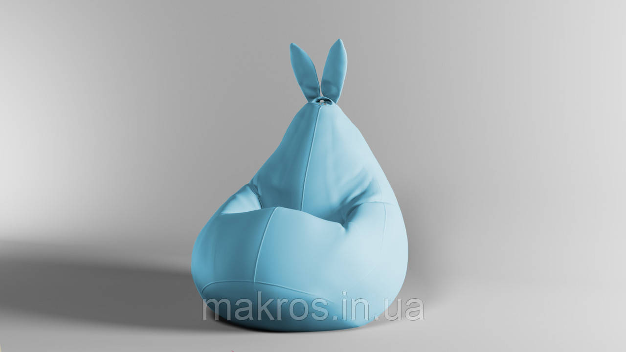 Крісло-мішок SkyPuff Зайчик Груша , L - 120х90 Оксфорд 600D.PU.WR 197 Світлий аквамирин