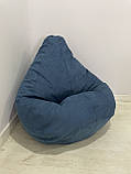 Крісло-мішок SkyPuff груша , MEGA XXXL - 160х120 Велюр GREAT Denim, фото 4