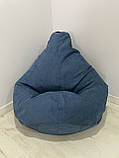 Крісло-мішок SkyPuff груша , MEGA XXXL - 160х120 Велюр GREAT Denim, фото 5