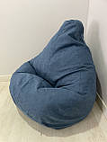 Крісло-мішок SkyPuff груша , MEGA XXXL - 160х120 Велюр GREAT Denim, фото 7