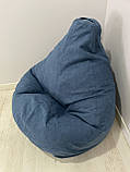 Крісло-мішок SkyPuff груша , MEGA XXXL - 160х120 Велюр GREAT Denim, фото 8