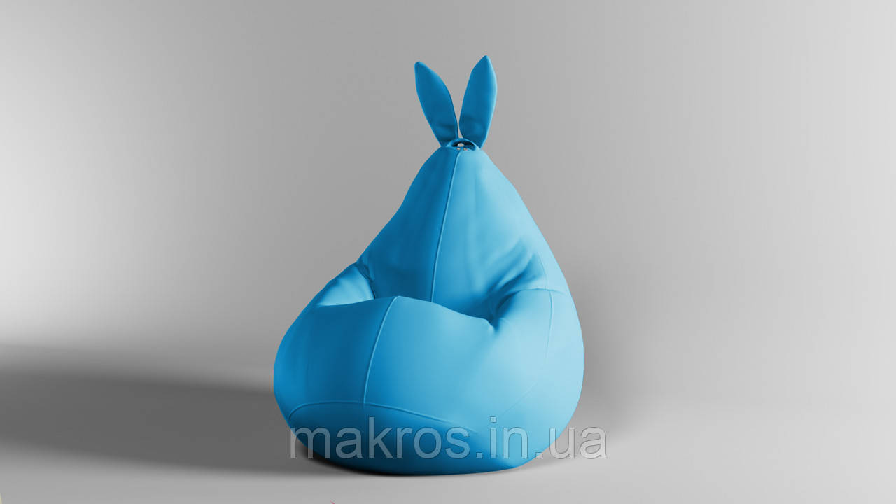 Крісло-мішок SkyPuff Зайчик Груша , L - 120х90 Оксфорд 600D.PU.WR 208 Морська хвиля