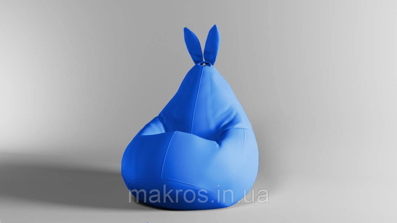 Крісло-мішок SkyPuff Зайчик Груша , L - 120х90 Оксфорд 600D.PU.WR 213 Васильковий