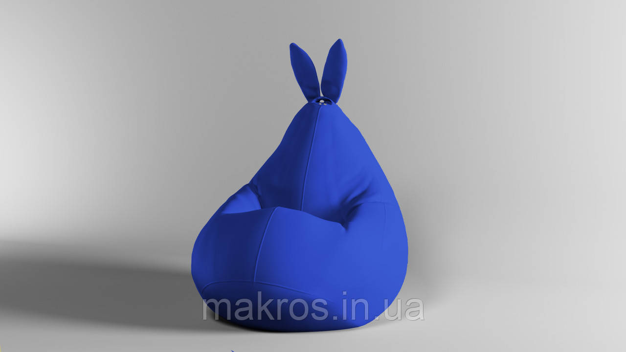 Крісло-мішок SkyPuff Зайчик Груша , XXL - 140х100 Оксфорд 600D.PU.WR 223 Електрик