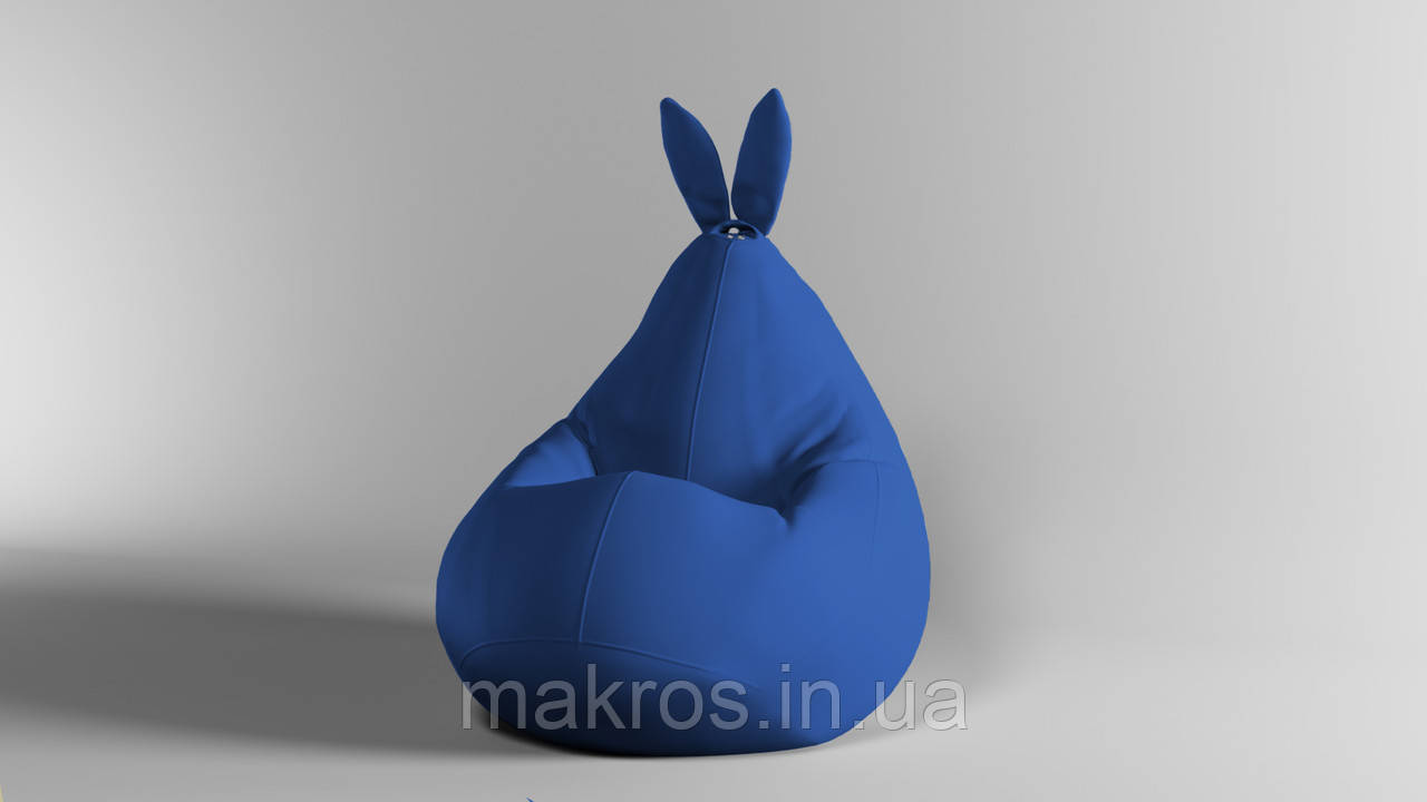 Крісло-мішок SkyPuff Зайчик Груша , XXL - 140х100 Оксфорд 600D.PU.WR 225 Синій