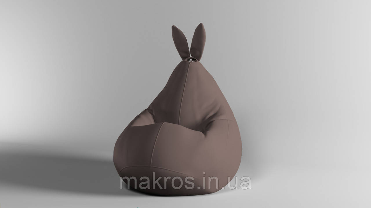 Крісло-мішок SkyPuff Зайчик Груша , XXL - 140х100 Оксфорд 600D.PU.WR 303 коричневий