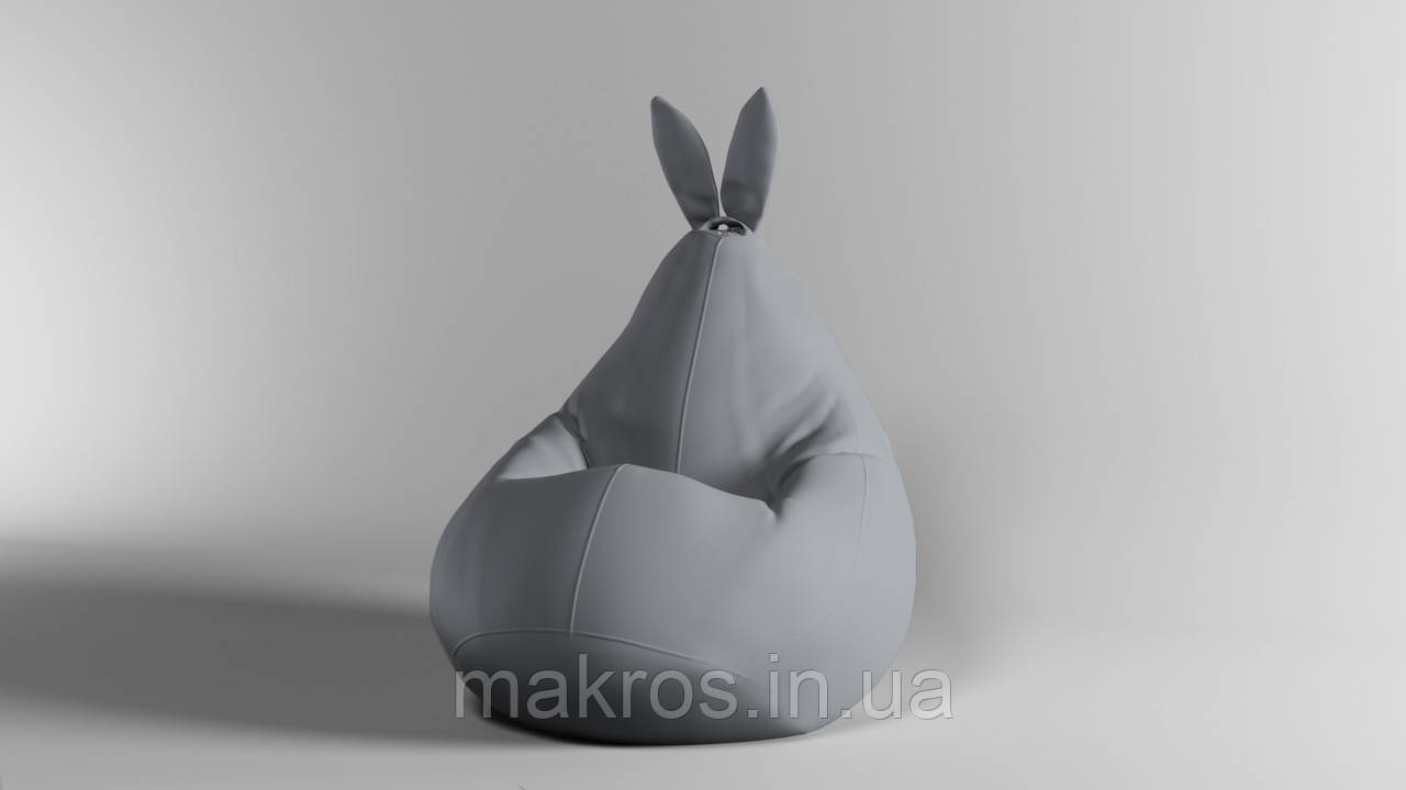 Крісло-мішок SkyPuff Зайчик Груша , XXL - 140х100 Оксфорд 600D.PU.WR 314 Світло сірий