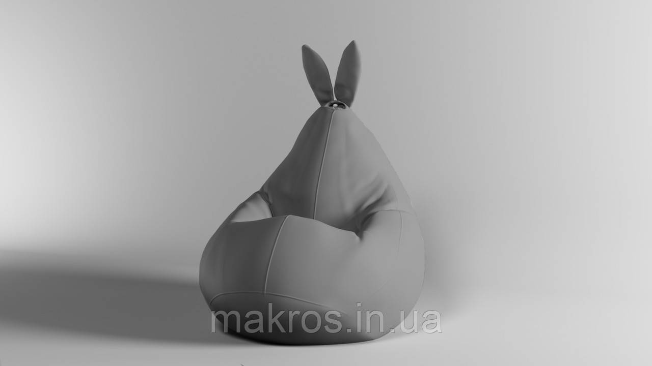 Крісло-мішок SkyPuff Зайчик Груша , XXL - 140х100 Оксфорд 600D.PU.WR 320 Сірий