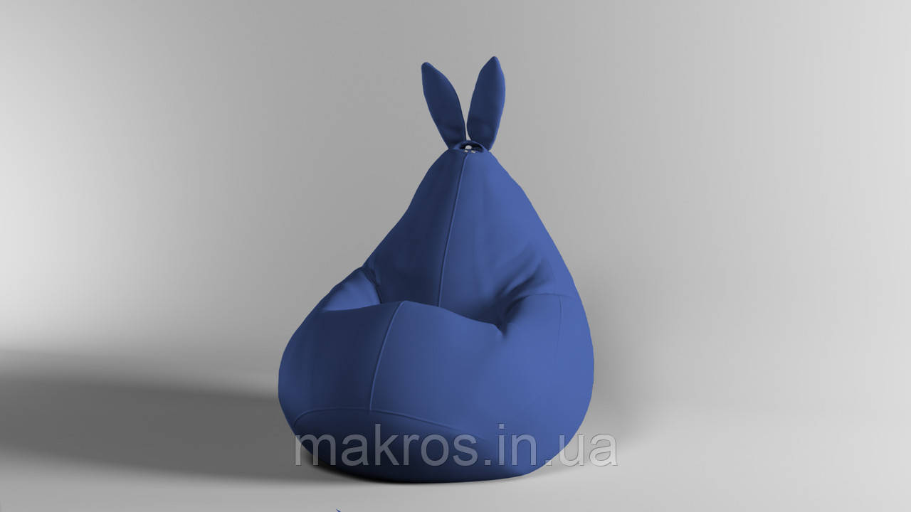 Крісло-мішок SkyPuff Зайчик Груша , M - 100х75 Оксфорд 600D.PU.WR 330 Темно синій