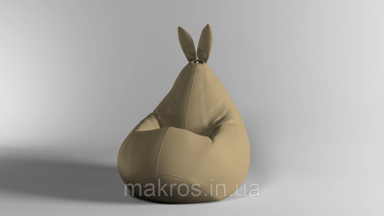 Крісло-мішок SkyPuff Зайчик Груша , XXL - 140х100 Оксфорд 600D.PU.WR 509 койот