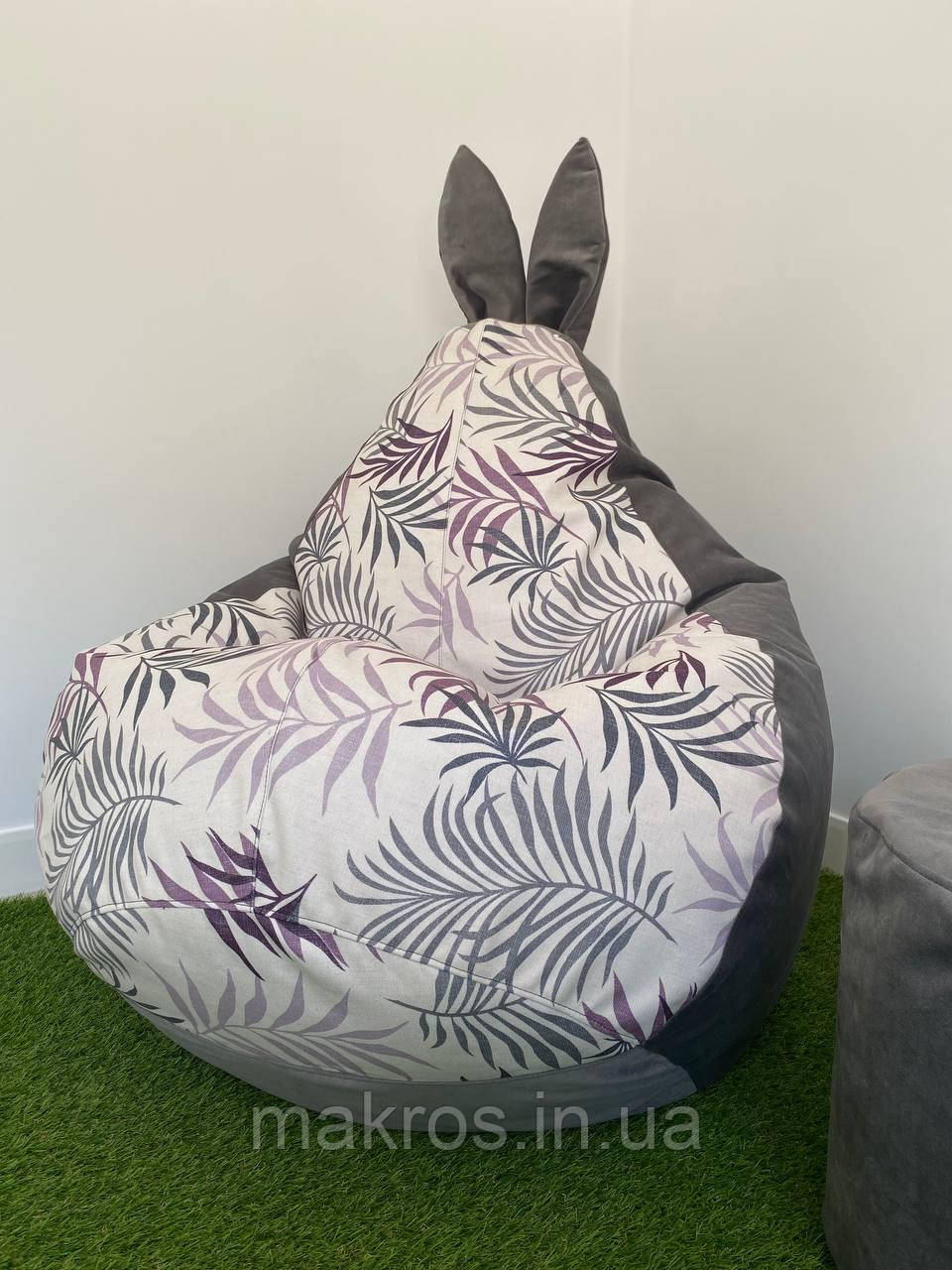 Крісло-мішок SkyPuff Зайчик Груша , MEGA XXXL - 160х120 Оксфорд 600D.PU.WR 179 Бордовий