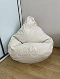 Крісло-мішок SkyPuff груша , MEGA XXXL - 160х120 Велюр GREAT Off-white, фото 6