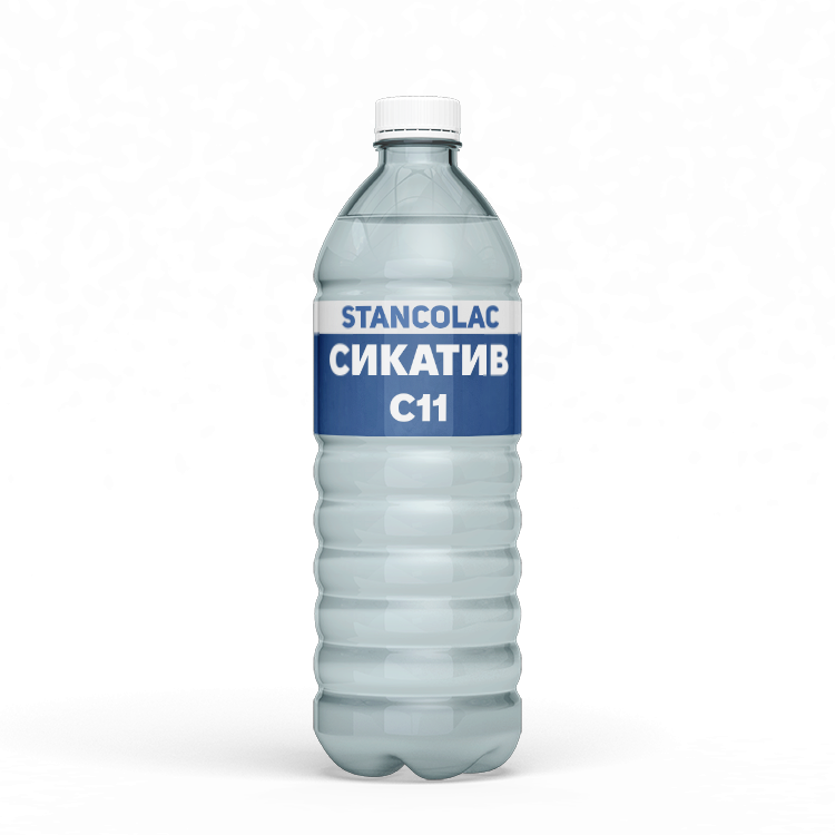 Сикатив С11