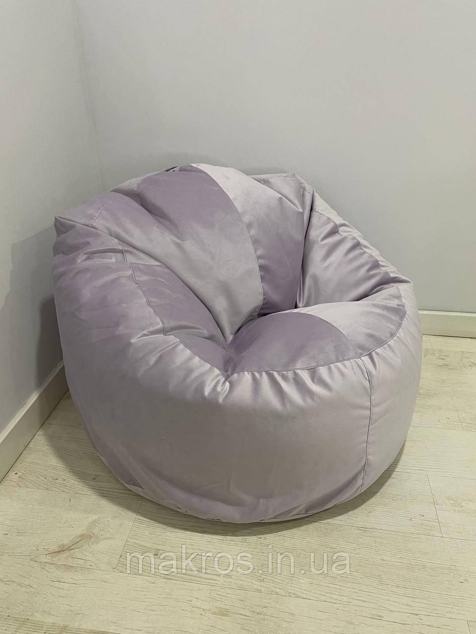 Крісло - мішок SkyPuff Хмаринка 85 см Велюр Florida Lilac