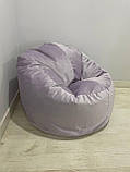 Крісло - мішок SkyPuff Хмаринка 85 см Велюр Florida Lilac, фото 5