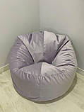 Крісло - мішок SkyPuff Хмаринка 85 см Велюр Florida Lilac, фото 6