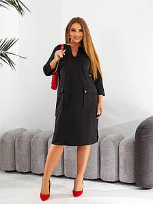 Сукня у діловому стилі для офісу великого розміру Розміри: 50.52.54.56