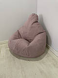 Крісло-мішок SkyPuff груша , MEGA XXXL - 160х120 Велюр GREAT Dusty Rose, фото 5