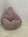 Крісло-мішок SkyPuff груша , MEGA XXXL - 160х120 Велюр GREAT Dusty Rose, фото 8