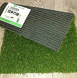 Штучна трава Turfgrass Yadira 32 мм - ширина 2 і 4 метри /безкоштовна доставка/, фото 2