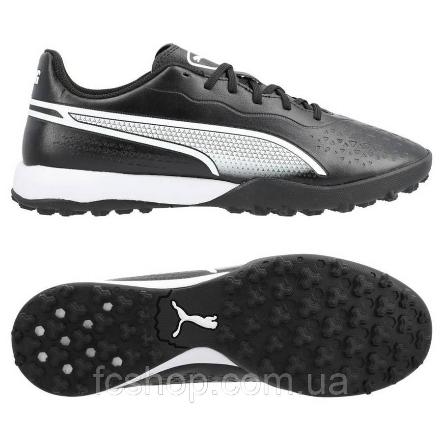 Сороконіжки Puma KING Match TT 107260-01, Чорний, Розмір (EU) — 40