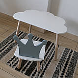 Комплект стіл та стул дитячий ChildWood - Set Стіл білий хмаринка + стілець білий сірий Корона (Фанера), фото 3
