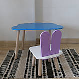 Комплект стіл та стул дитячий ChildWood - Set  Стіл блакитний хмаринка + стілець білий бузковий Зайчик, фото 2