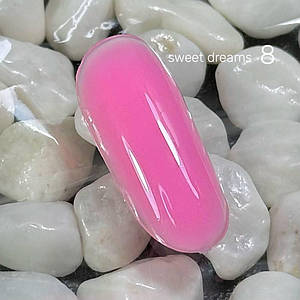 08 sweet dreams 25 грамів