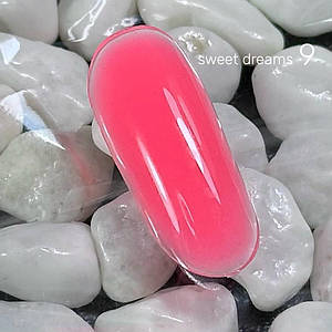 09 sweet dreams 10 грамів