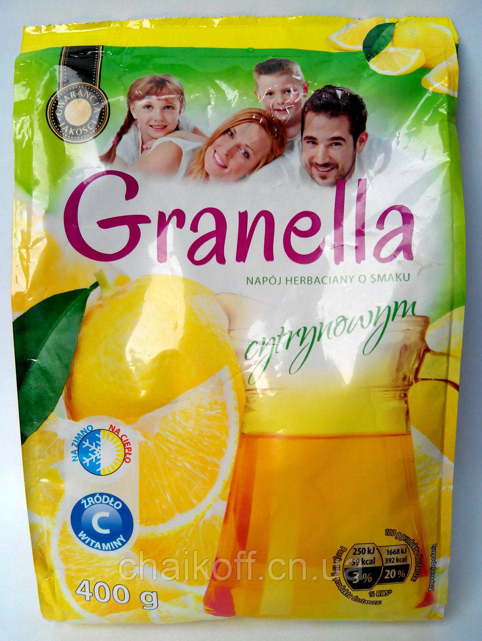 Гранульований чай з ароматом лимона Granella 400 г (Польща)