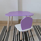 Комплект стіл та стул дитячий ChildWood - Set  Стіл бузковий хмаринка + стілець білий бузковий Мушля (Фанера), фото 2