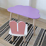 Комплект стіл та стул дитячий ChildWood - Set Стіл бузковий хмаринка + стілець білий рожевий Зайчик (Фанера), фото 3