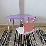 Комплект стіл та стул дитячий ChildWood - Set  Стіл бузковий хмаринка + стілець білий рожевий Корона  (Фанера), фото 2