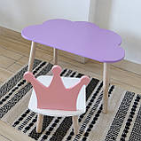 Комплект стіл та стул дитячий ChildWood - Set  Стіл бузковий хмаринка + стілець білий рожевий Корона  (Фанера), фото 3