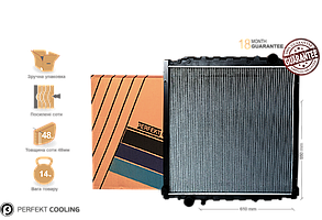 Радіатор з рамою MAN L2000 PERFEKT COOLING 301-MN6002-00 (85061016013, 81061016002, 81061016006, 81061016453)