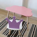Комплект стіл та стул дитячий ChildWood - Set Стіл рожевий хмаринка + стілець білий бузковий Корона (Фанера), фото 3