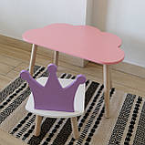Комплект стіл та стул дитячий ChildWood - Set Стіл рожевий хмаринка + стілець білий бузковий Корона (Фанера), фото 4