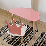 Комплект стіл та стул дитячий ChildWood - Set Стіл рожевий хмаринка + стілець білий рожевий Корона (Фанера), фото 3