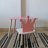 Комплект стіл та стул дитячий ChildWood - Set Стіл рожевий хмаринка + стілець білий рожевий Корона (Фанера), фото 5