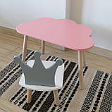 Комплект стіл та стул дитячий ChildWood - Set Стіл рожевий хмаринка + стілець білий сірий Корона (Фанера), фото 3