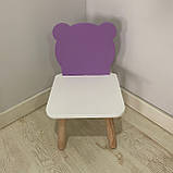 Стульчик дитячий ChildWood ведмедик бузковий+білий Kids Dream (Фанера), фото 2