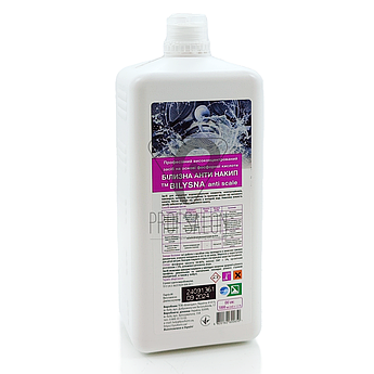 Білизна Анти накип - Професійний висококонцентрований засіб для видалення накипу, 1000 мл