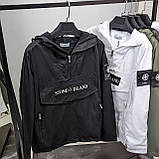 Чоловіча куртка вітровка анорак Stone Island CK5524 біла М, XL, XXL, фото 7