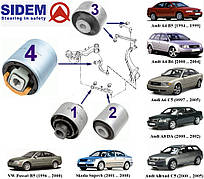 Сайлентблоки Audi A4(B5);  Audi A4(B6);  Audi A6(C5);  Audi A8(D2)  Комплект 10 шт. ПЕРЕДНЯ ПІДВІСКА