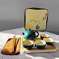 Компактний чайний набір для подорожей з чайним столиком (чабанню) на 4 особи "Смарагдовий оксамит"
