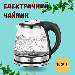 Чайник скляний з підсвічуванням електричний 1.2 літра, автовідключення, шкала, потужність 1500 Вт