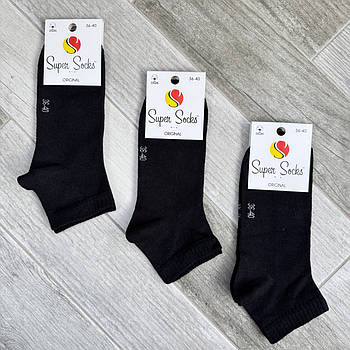 Шкарпетки жіночі демісезонні бавовна Super Socks, арт 002, розмір 36-40, чорні, 002