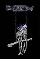 Декор на Гелловін "Парочка скелетів"